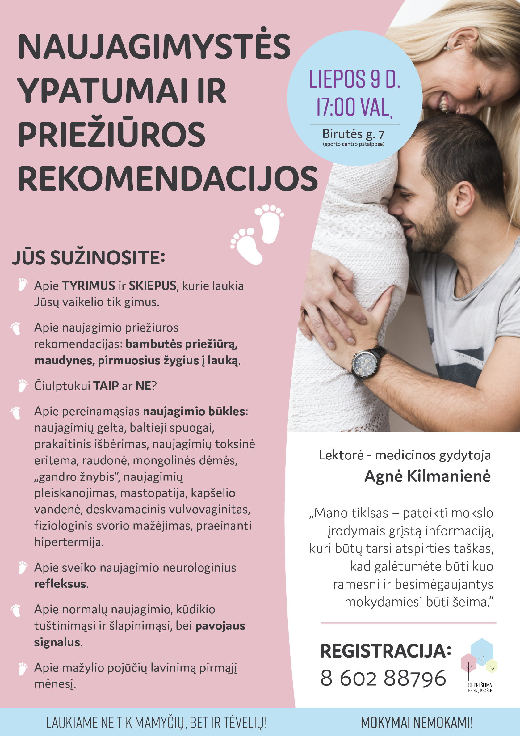 Ntumo skelbimas 2