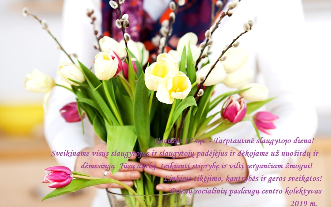 flowers2 min